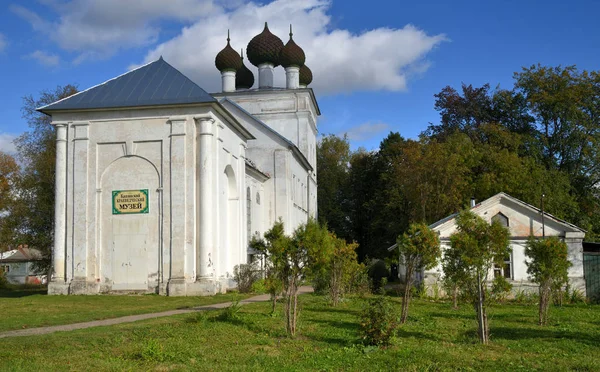 Kashinsky Yerel Tarih Müzesi (giriş kiliseye Kudüs), eski kasaba Kashin, Tver bölgesi, Rusya Federasyonu