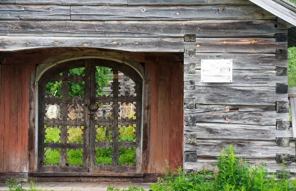 Gammal Trä Snidade Porten Planket Ryssland — Stockfoto