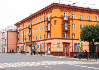 Smolensk, Rusya, 16 Eylül 2013: Evleri Bolshaya Sovetskaya Caddesi üzerinde 