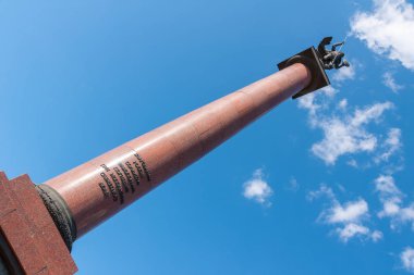 Moskova, Rusya, 09 Mayıs 2011: Anıt iç işleri görevlileri, görevdeyken, ölen icra memurları Trubnaya Meydanı'nda 1994 yılında kuruldu