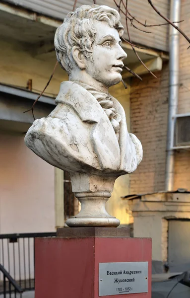 Moscú Rusia Noviembre 2018 Busto Monumento Destacado Poeta Ruso Vasily — Foto de Stock