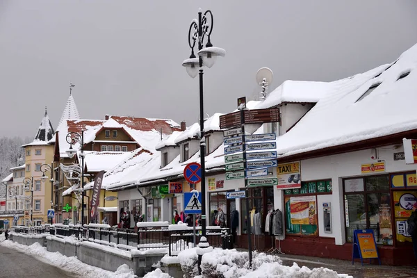 Swieradow Zdroj Resort Polska Grudnia 2018 Ulicy Zdrojowej Park Zima — Zdjęcie stockowe