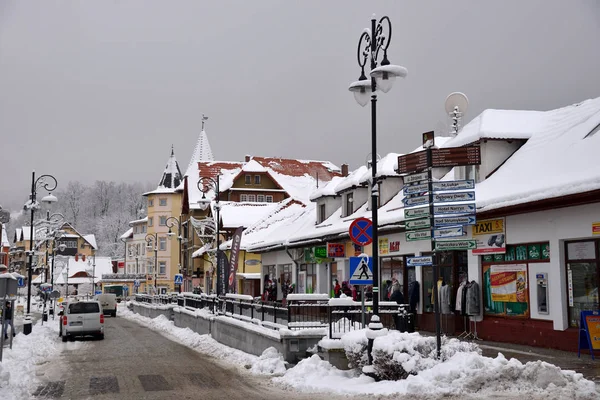 Swieradow Zdroj Resort Polônia Dezembro 2018 Zdrojowa Street Park Winter — Fotografia de Stock