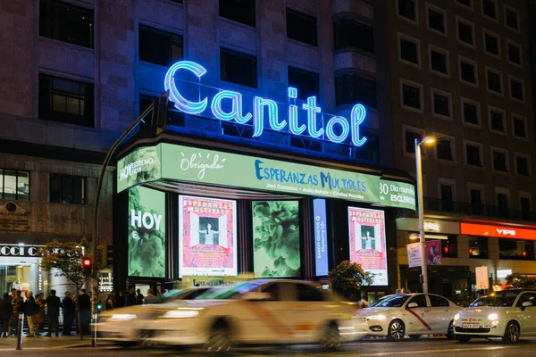 Madrid Spain May 2018 Capitol Cinema Gran Street — ストック写真