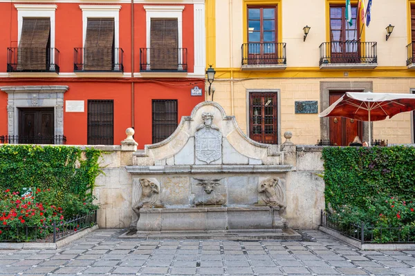 Granada Spanya Ekim 2019 Santa Ana Meydanı Nda Pilar Del — Stok fotoğraf