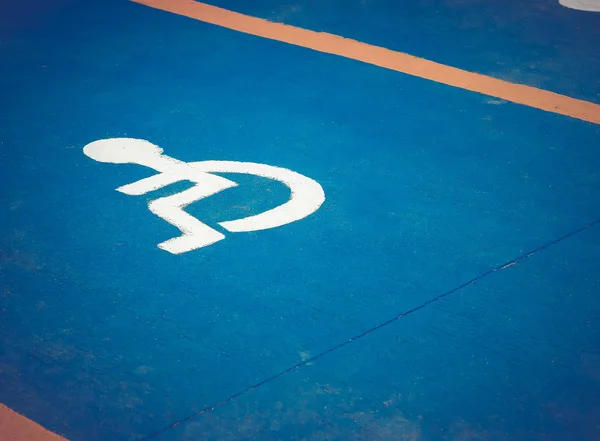 Parking Space Only Disabled People — Stock Photo, Image