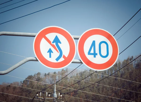 Verkeersbord Niet Inhalen Maximumsnelheid Snelweg Japan — Stockfoto