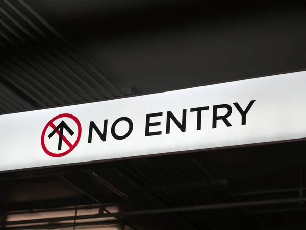 Entry Traffic Signs Installed Public Car Park Traffic Signs — Stock Photo, Image