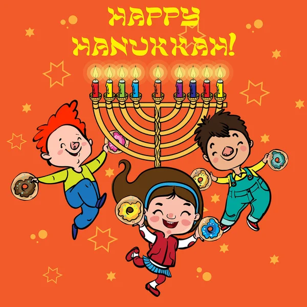 Счастливые Еврейские Дети Улыбаются Танцуют Пончиками Вокруг Хануки Лампы Радости — стоковый вектор