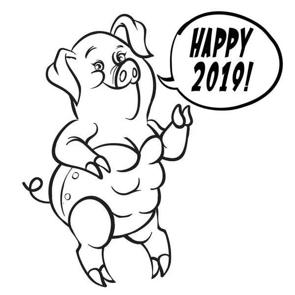 Funny Vector Cartoon Piggy Pinup Style Wishes Happy New Year — Stock Vector