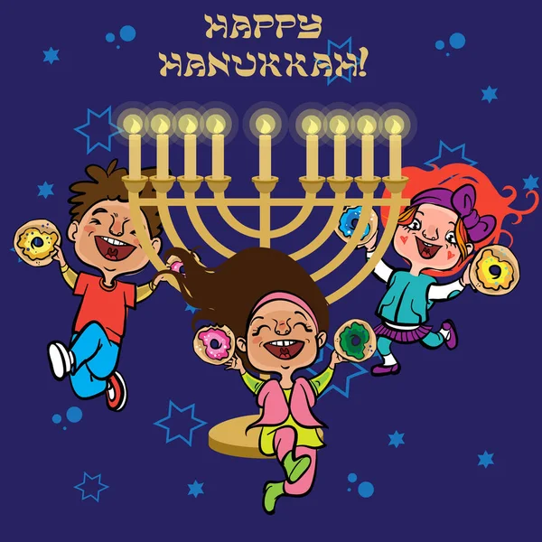 Felices Niños Judíos Sonríen Bailan Con Rosquillas Alrededor Lámpara Hanukkah Vector De Stock