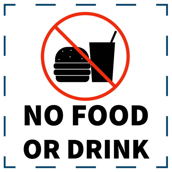 Food Drink Signage Printable Food Drink Allowed Sign Image — Stock Photo, Image