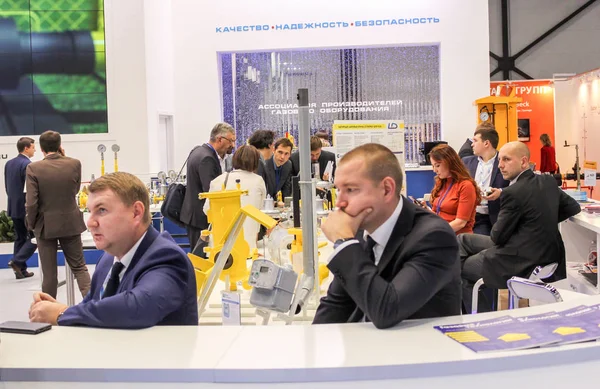 Petersburg Russland Oktober 2018 Internationales Jährliches Gasforum Expo Forum Von — Stockfoto