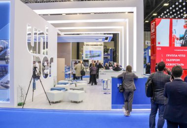 St. Petersburg, Rusya - 3 Ekim, 2018. St. Petersburg Expo forumda Uluslararası yıllık gaz Forum.