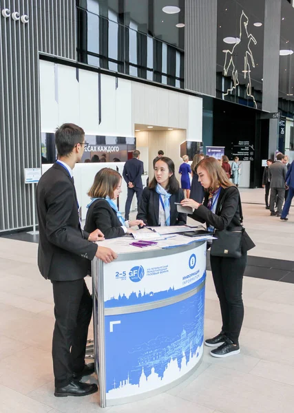 São Petersburgo Rússia Outubro 2018 Fórum Internacional Anual Gás Fórum — Fotografia de Stock