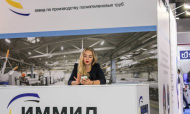 St. Petersburg, Rusya - 3 Ekim, 2018. St. Petersburg Expo forumda Uluslararası yıllık gaz Forum.