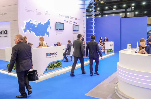 Petersburg Russia October 2018 International Annual Gas Forum Expo Forum — Stock Photo, Image