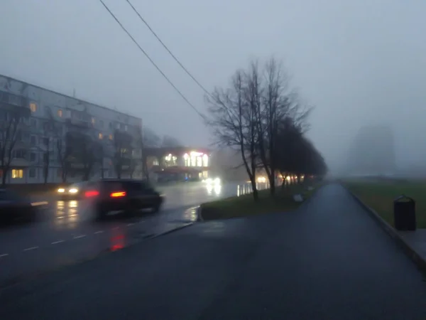 Rues Ville Dans Brouillard Soir — Photo