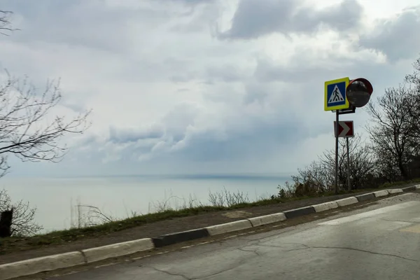 Gray sky over the sea. — Stock Photo, Image