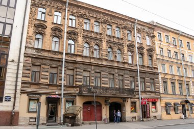 Poltava caddesindeki apartman 1889 yılında inşa edildi..