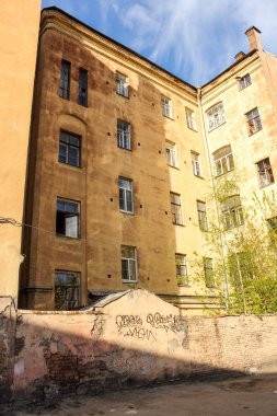 Ev Yu.P. Korsak 1895 yılında inşa.