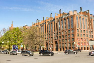 Modern ofis binası.