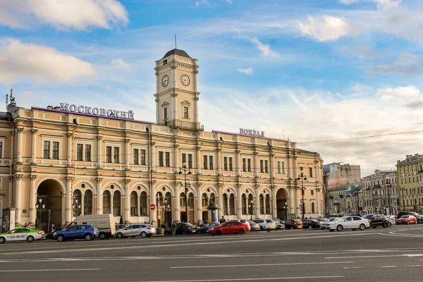 Budynek stacji kolejowej Moskwa. — Zdjęcie stockowe