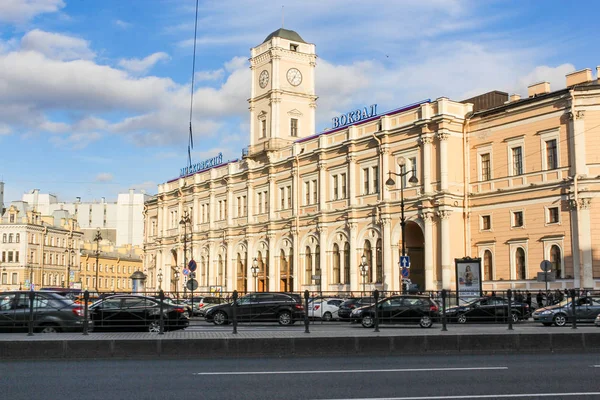 Budynek stacji kolejowej Moskwa — Zdjęcie stockowe