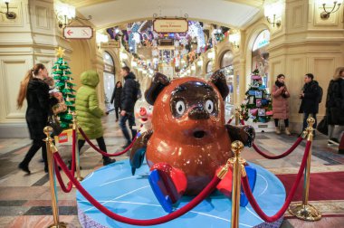 Winnie the Pooh mağazada.