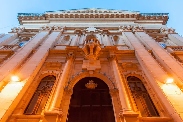 Baziliky Panny Marie Hory Karmel Římsko Katolické Církve Valletta Malta — Stock fotografie
