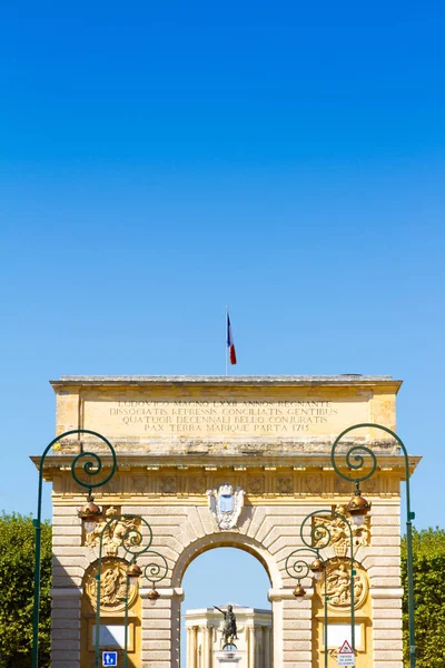 Porte Peyrou 1693 Είναι Μια Αψίδα Θριάμβου Στο Μονπελιέ Στη — Φωτογραφία Αρχείου