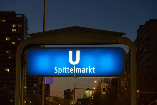 La estación de metro Spittelmarkt en Berlín, Alemania — Foto de Stock