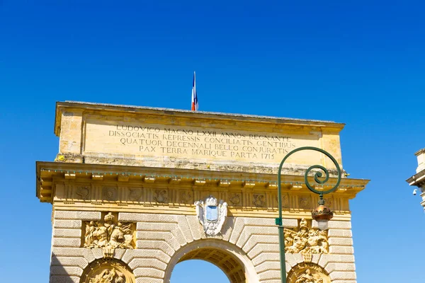 Porte du Peyrou (1693), una puerta de la ciudad en Montpellier, Francia — Foto de Stock