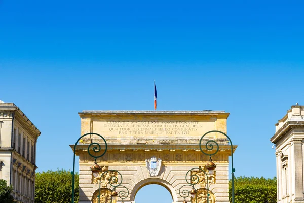 Porte du Peyrou (1693), una puerta de la ciudad en Montpellier, Francia — Foto de Stock