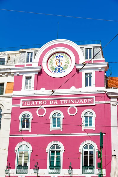 Teatro da Trindade (Teatro de la Trinidad) en Chiado, Lisboa, P — Foto de Stock