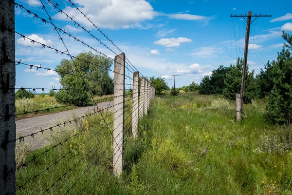 Dışlama Bölgesi Dytyatky Köyü Ukrayna 2018 Sınırında Dikenli Tel — Stok fotoğraf