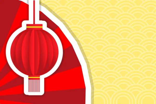 Lanterna Rossa Disegno Taglio Carta Sfondo Astratto Giallo — Vettoriale Stock