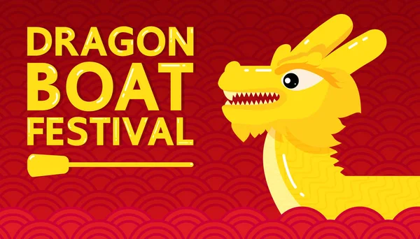 Sarı Dragon Boat Festivali Kırmızı Arka Plan Üzerinde — Stok Vektör