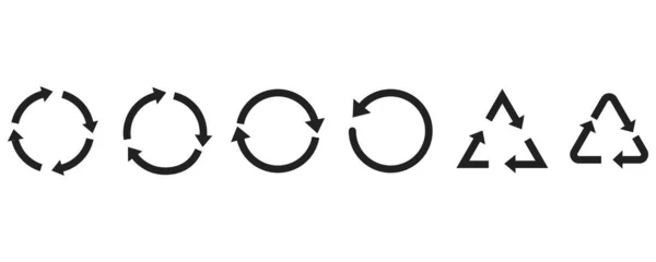Recyklovat Ikonu Vektorová Ekologie Symbol Plochý Znak — Stockový vektor