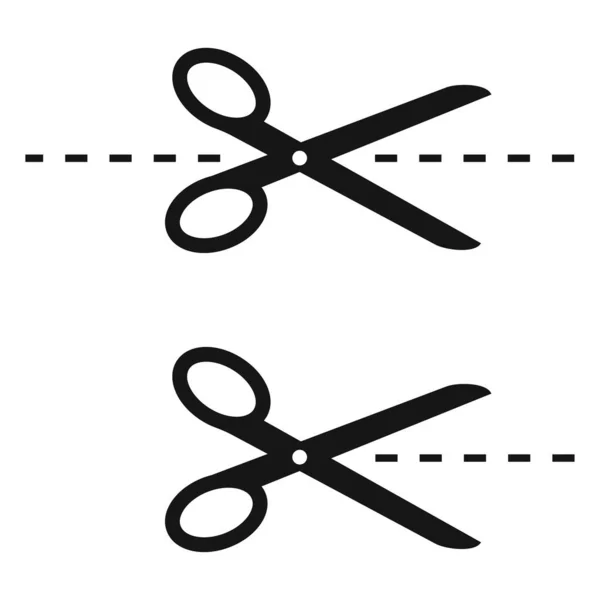 Иконка Ножниц Векторные Черные Ножницы Белый Фон — стоковый вектор