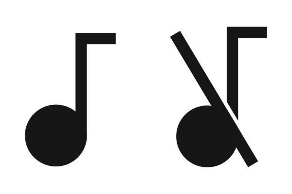Sound Symbol Auf Weißem Hintergrund Vektorillustration — Stockvektor