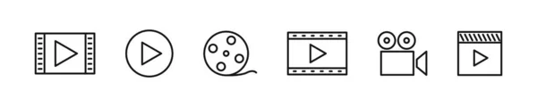 Σύνολο Κουμπιών Αναπαραγωγής Βίντεο Συλλογή Εικονιδίων Διανύσματος — Διανυσματικό Αρχείο