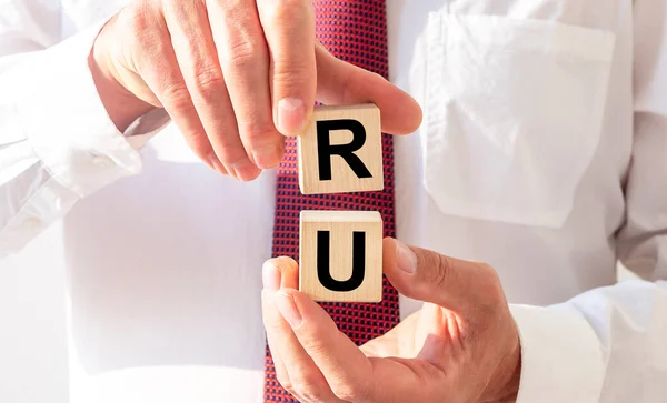 Dot Internet Domain Russia Vintage Wooden Cube Blocks Male Hands — Stock Photo, Image