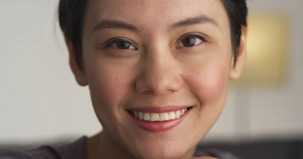 Closeup Asian Woman Face — Stock Photo, Image