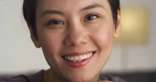 Close Happy Asian Woman Face — Stock Photo, Image