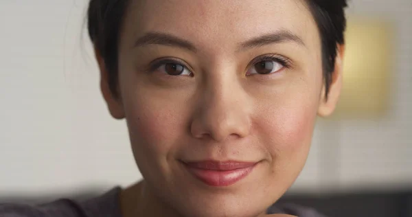 Closeup Asian Woman Face — Stock Photo, Image