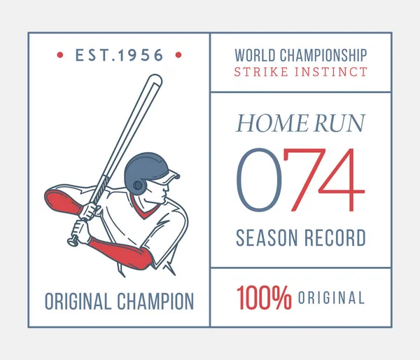 Baseball Home Run Original Champion Vector Illustration Sport — Stock Vector