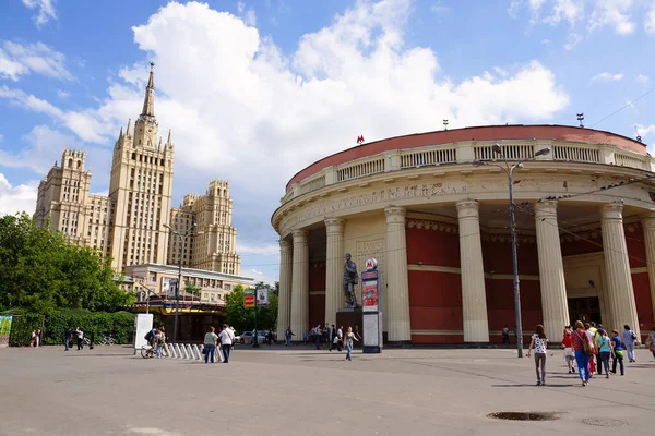 Moscow Russia May 2015 Krasnopresnenskaya Station Moscow Metro Opened March — Stock Photo, Image