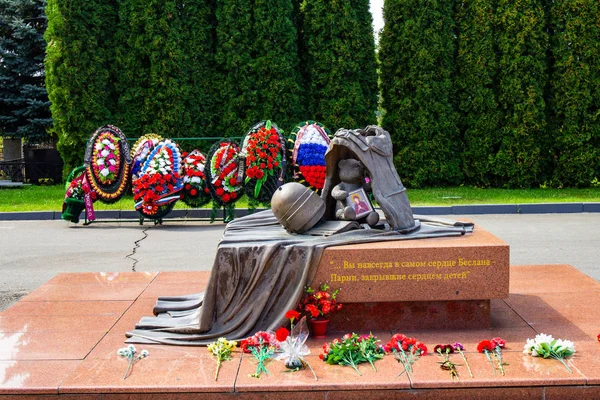 Monumento Los Soldados Caídos Del Csn Fsb Cementerio Conmemorativo Ciudad — Foto de Stock