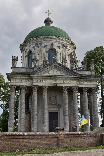 Romersk Katolska Kyrkan Den Upphöjelse Joseph Och 1700 Talet Lviv — Stockfoto